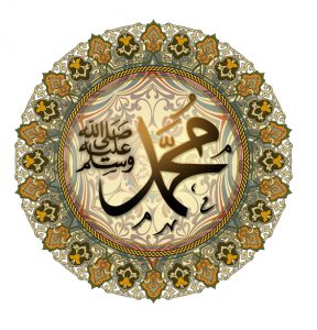 berselawat