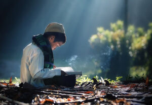 belajar quran personal di tasek gelugor